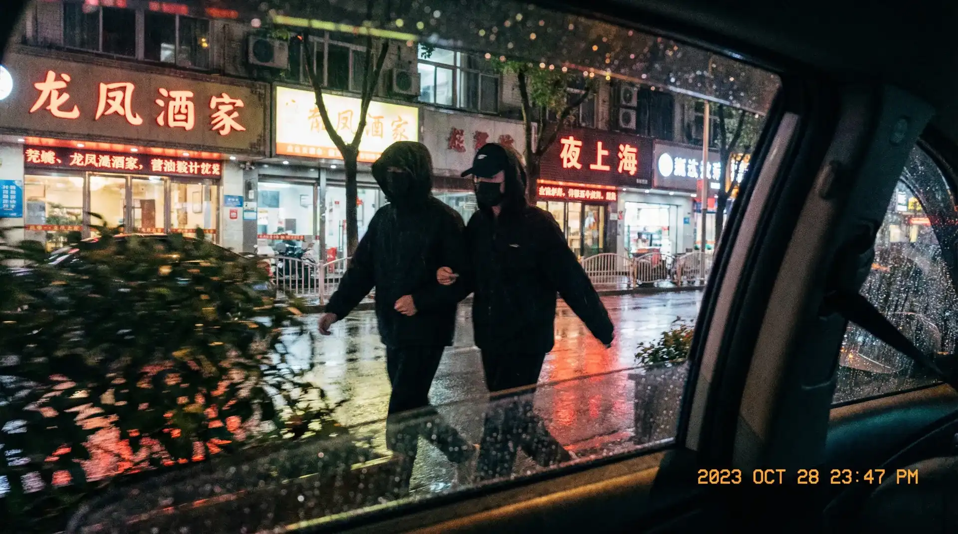 黄色仓库hsck-高清视频|在线观看|黄色仓库hsck官网 - 顶流明星深夜密会现场抓拍照片